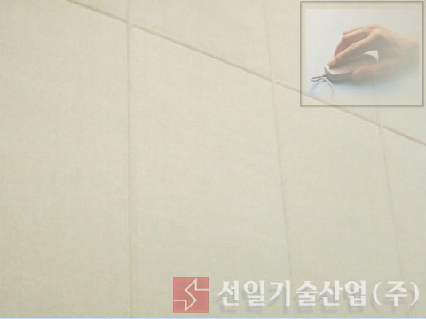 ACOSTIC Fabric흡음판